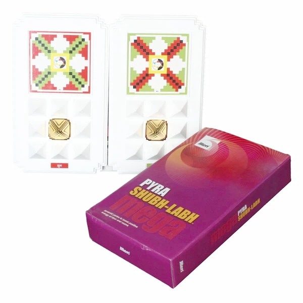 Jiten Mini Max GOLD - Image 2