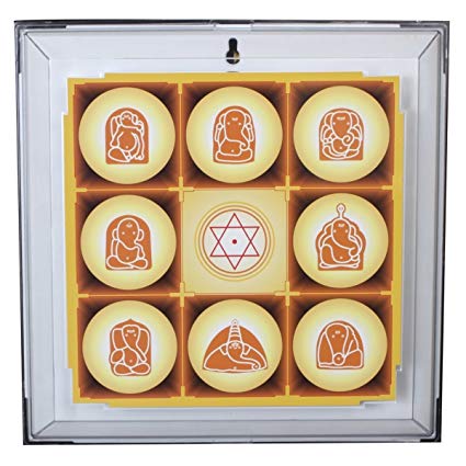 Jiten Ganesh Disc - Image 2