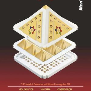 Alternative view of Brahmo 3G – Promax Brahmo 3G